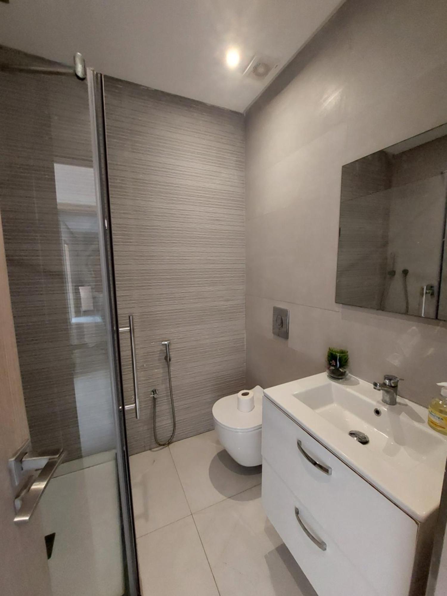 Family Modern Flat Near Mcdo & *