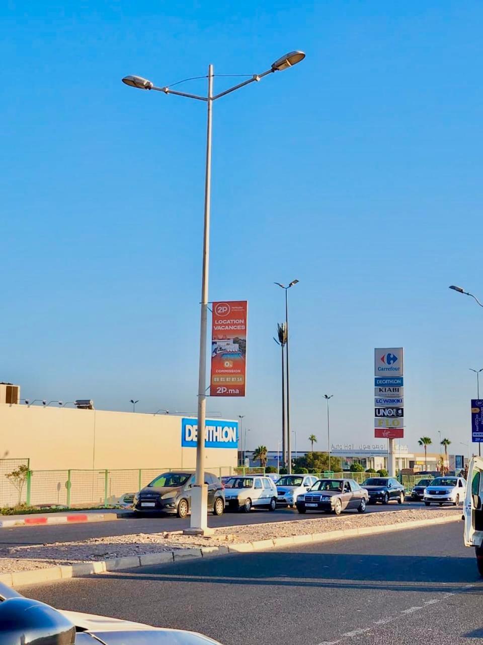 Adrar *