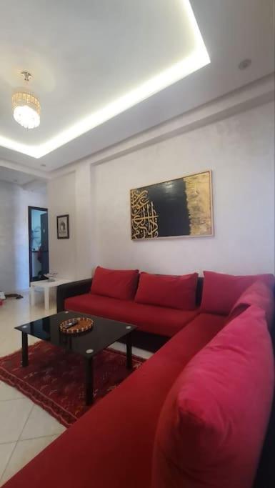 Tadrart House - Joli A Agadir