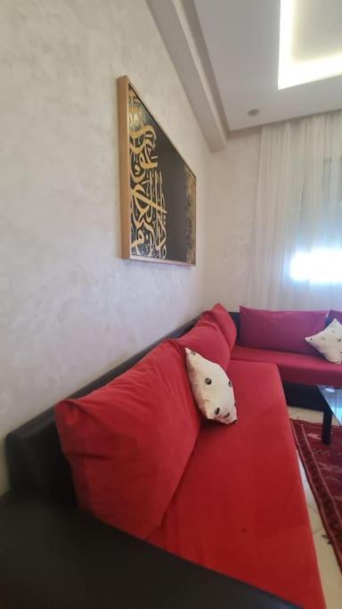 Apartment Tadrart House - Joli A Agadir