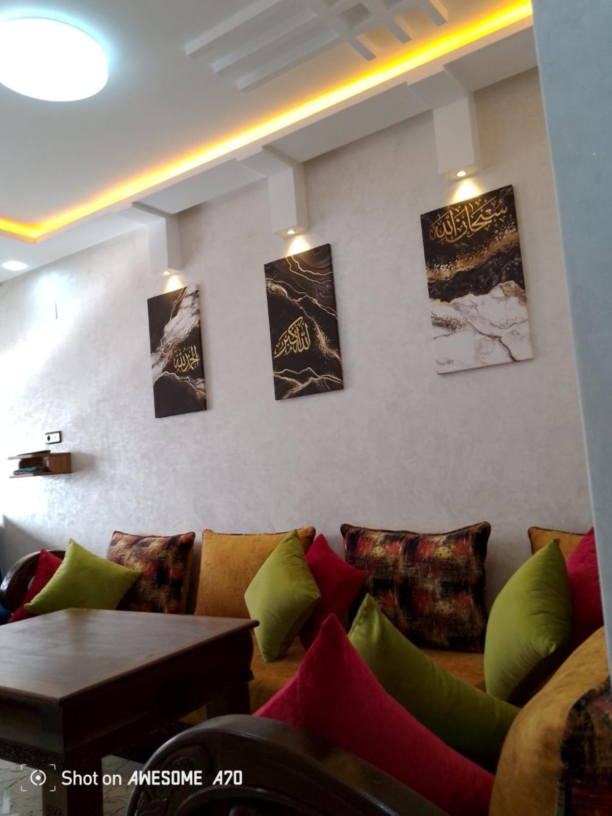 Apartment Waw Aourir Agadir