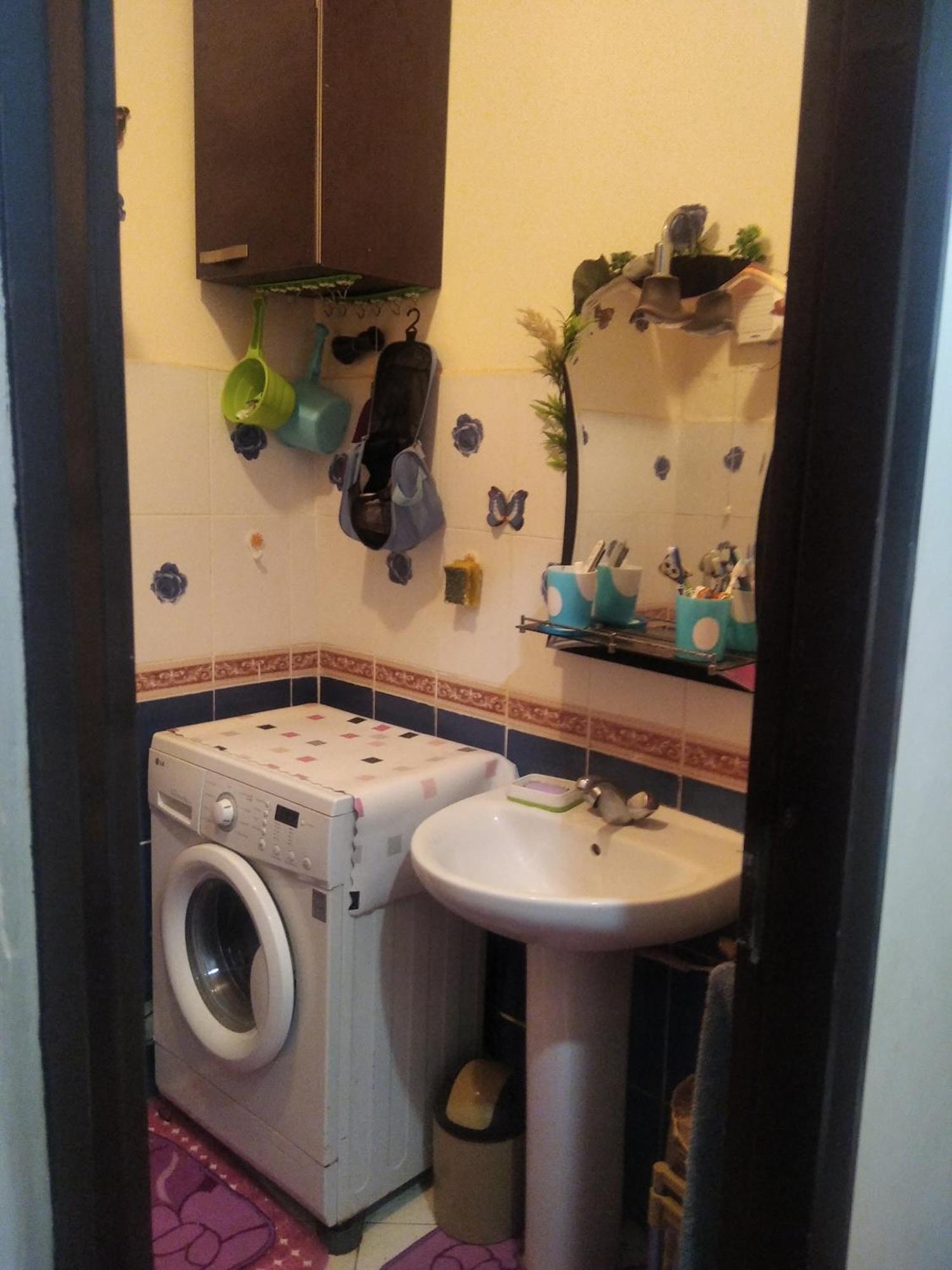 Apartment Apparteme