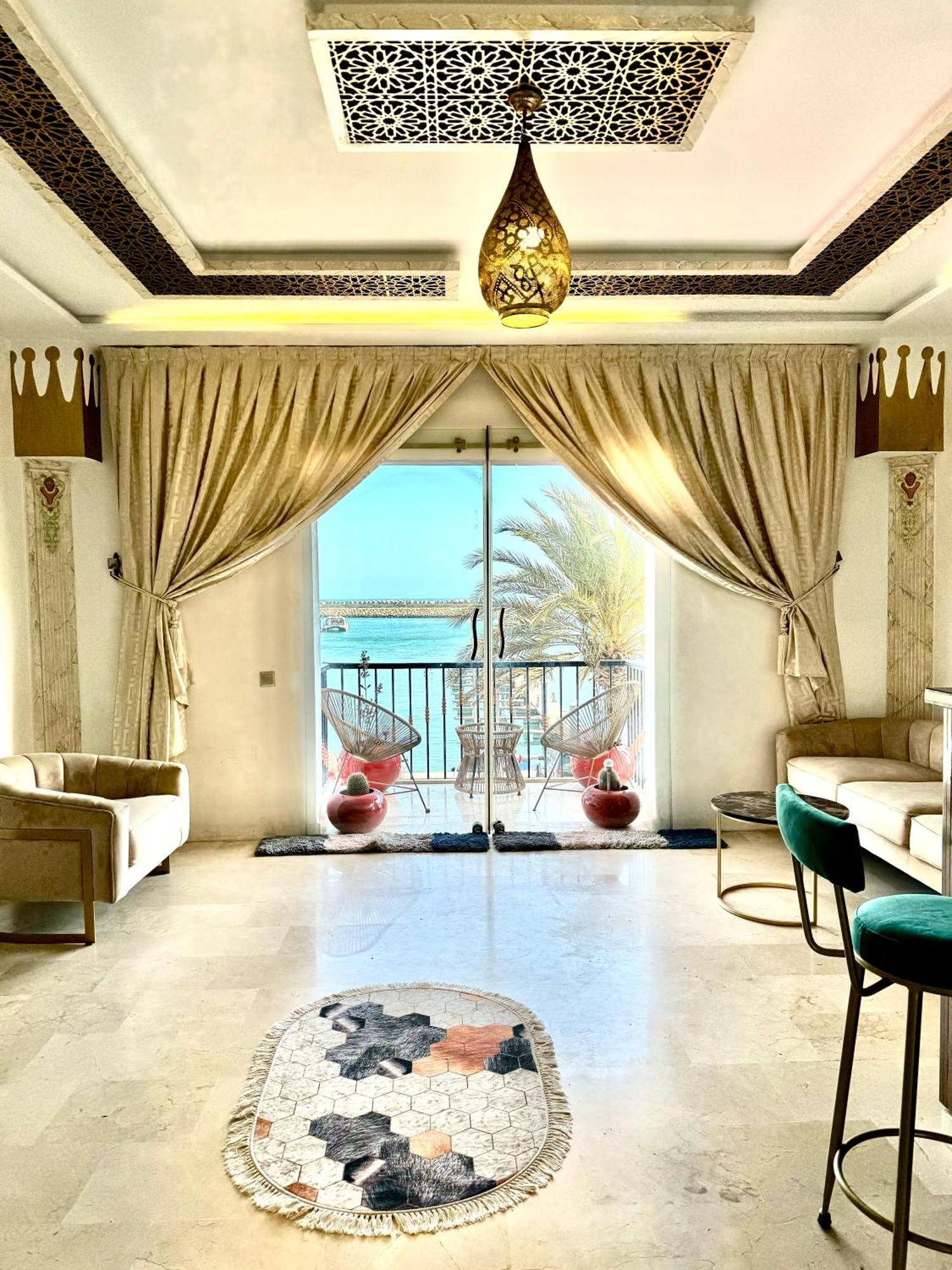 مارينا