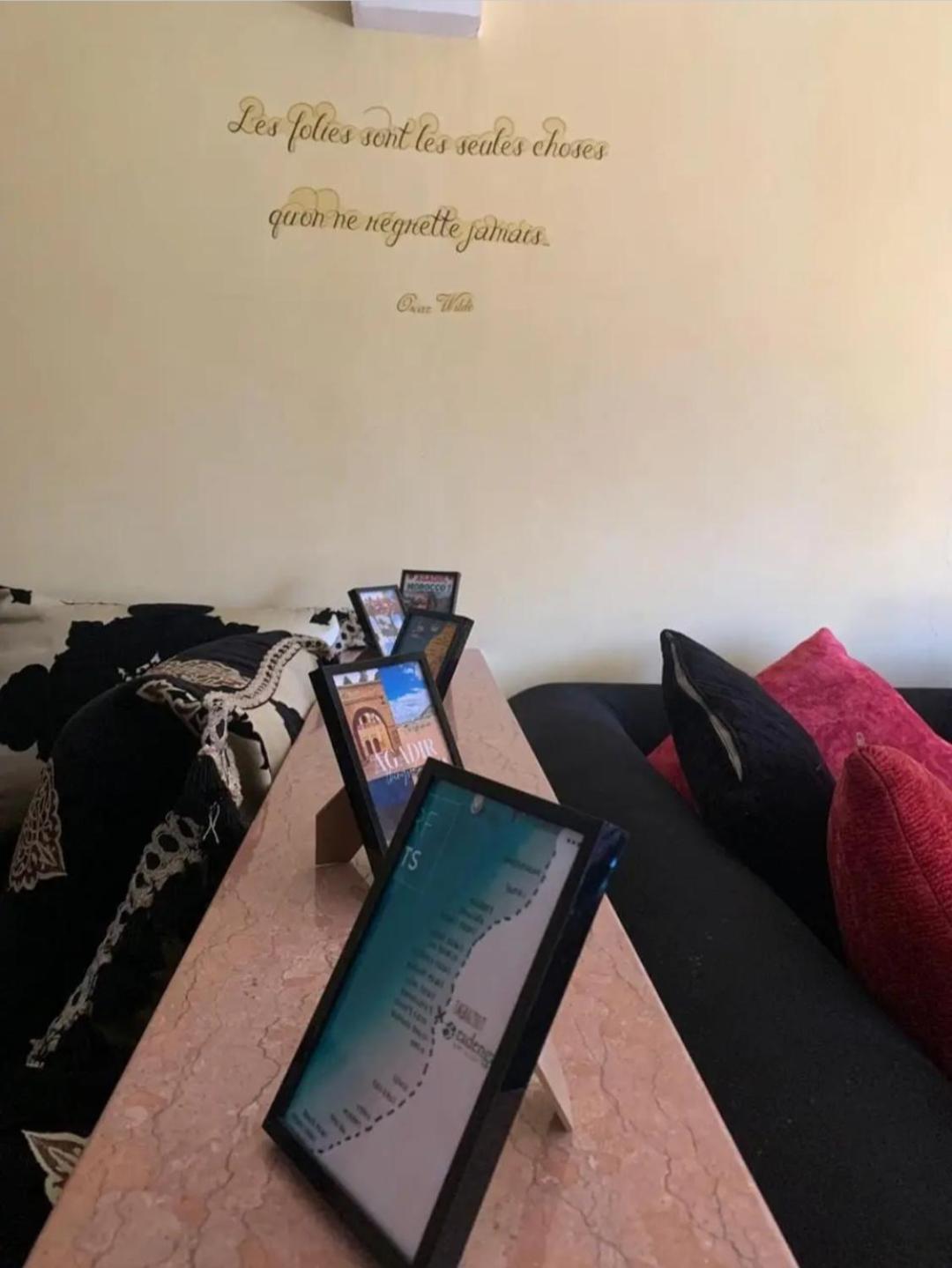 Spacieux Inclus Apartment Agadir