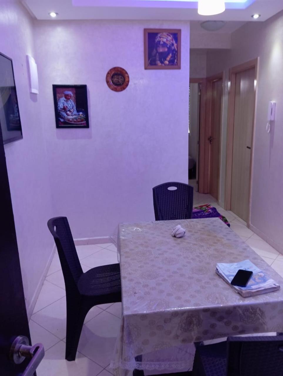 Hay Mohamady Islane Appartement