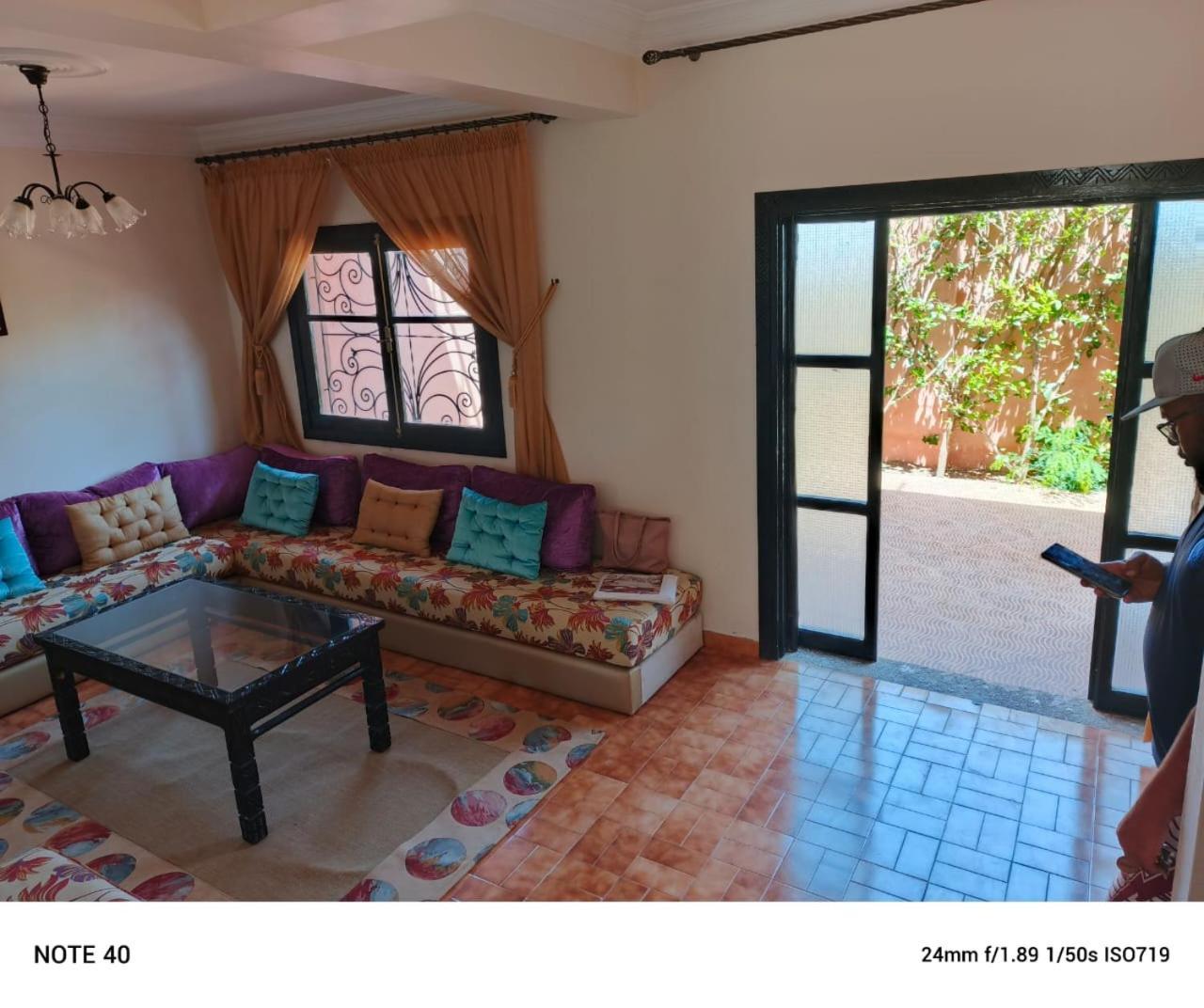 Cozy House Imi Ouadar Holiday home Agadir