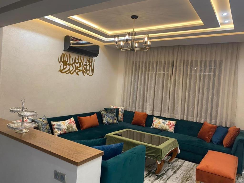 Duplex Imi Ouadar Agadir