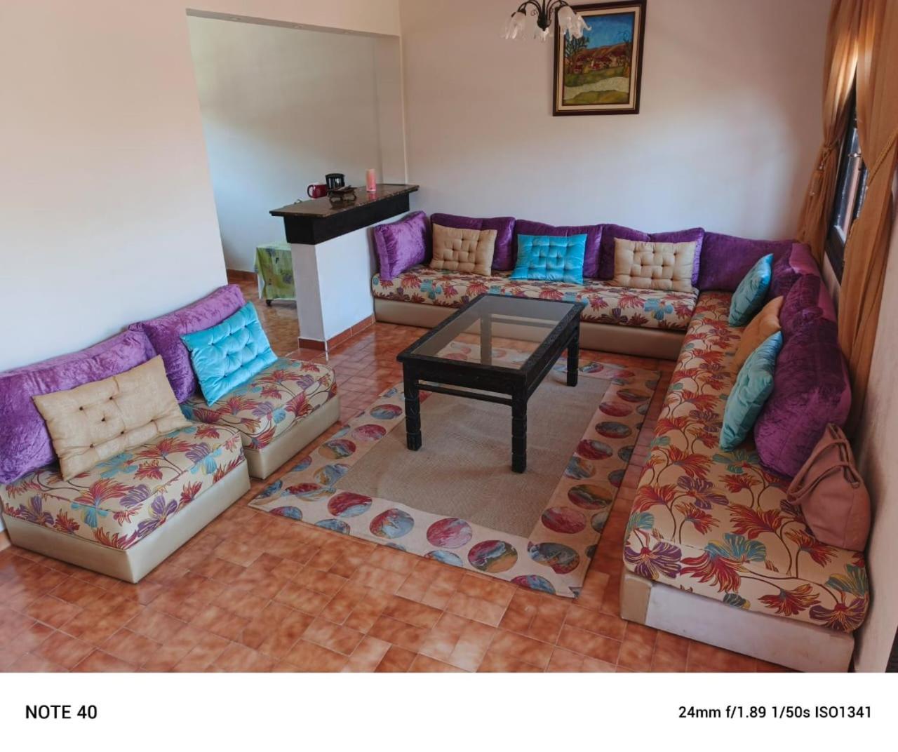 Cozy House Imi Ouadar *