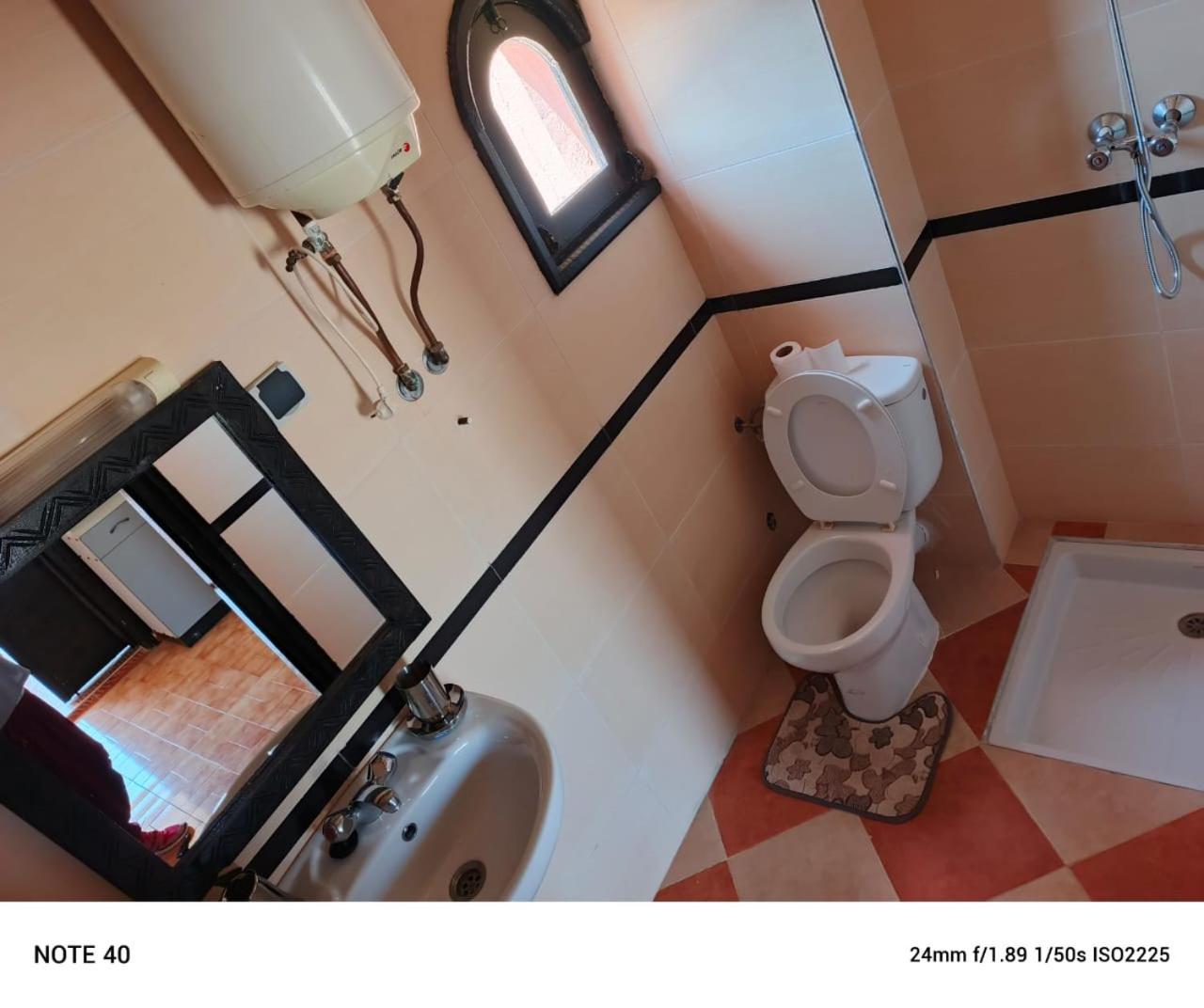 Holiday home Cozy House Imi Ouadar *