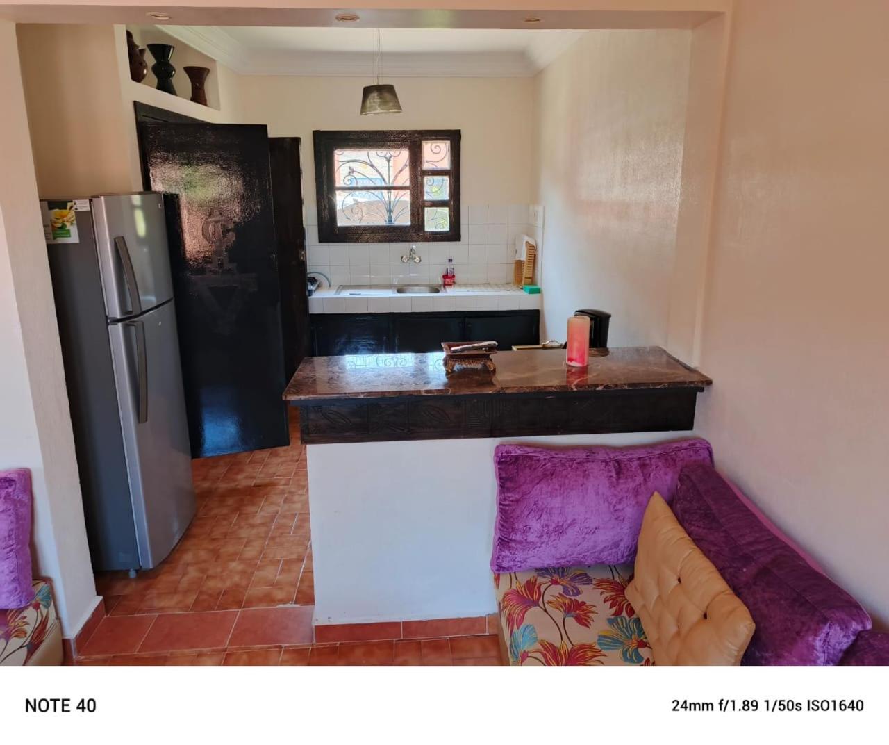 Cozy House Imi Ouadar Agadir