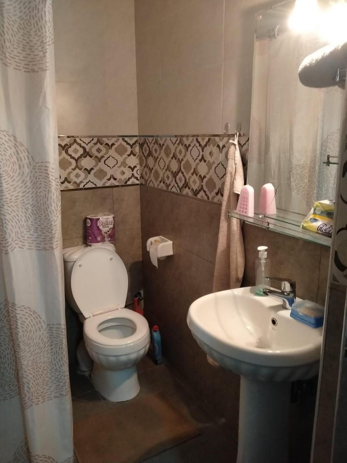 Flat Appartement *