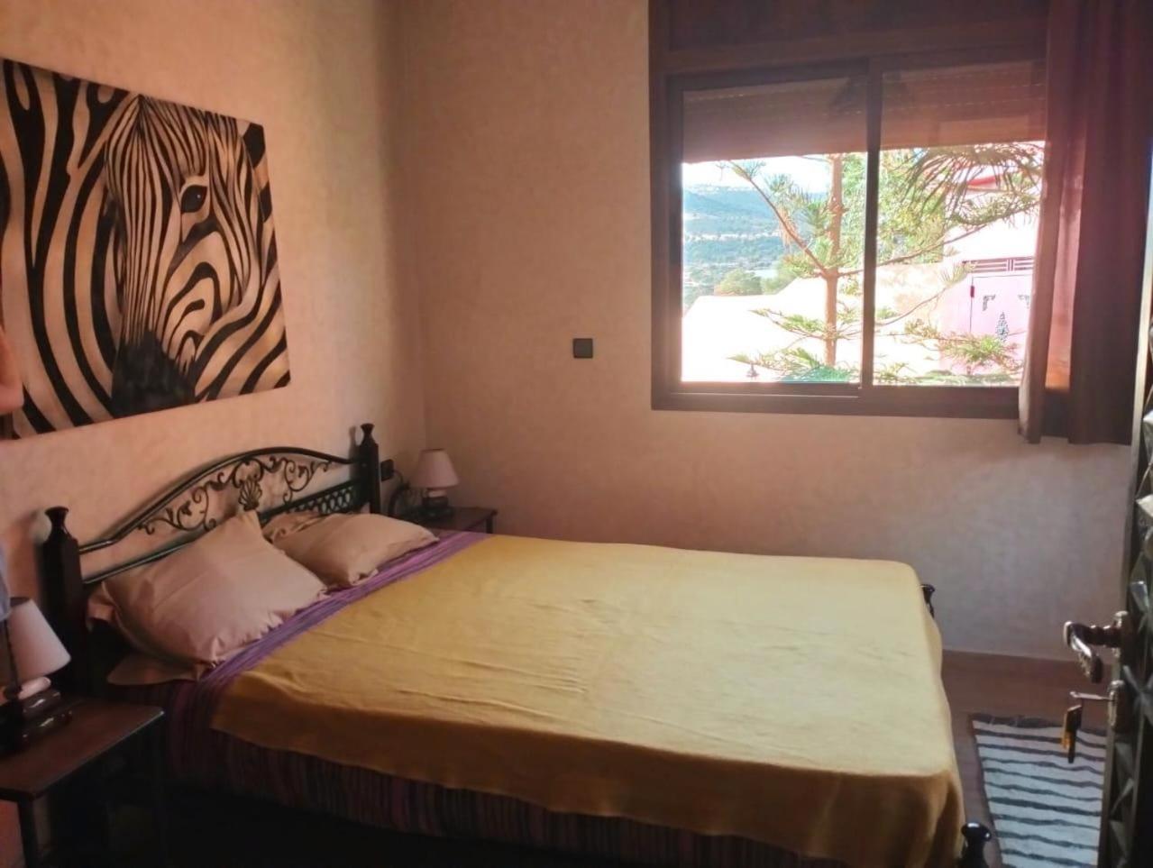 Dar Marwane Homestay *
