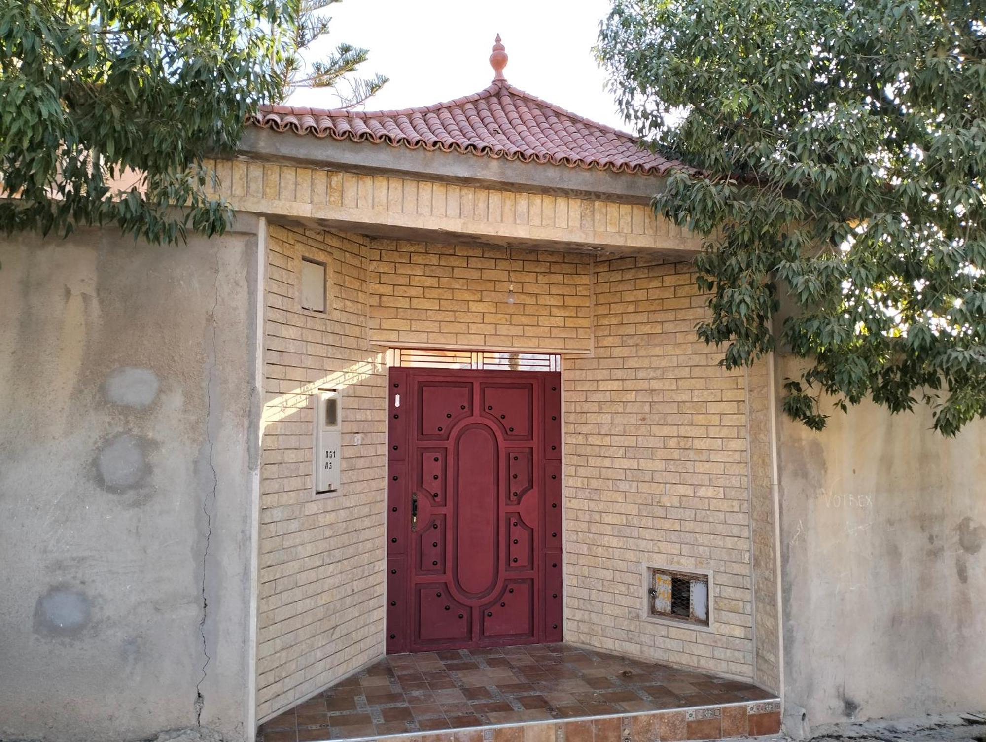 Homestay Dar Marwane *