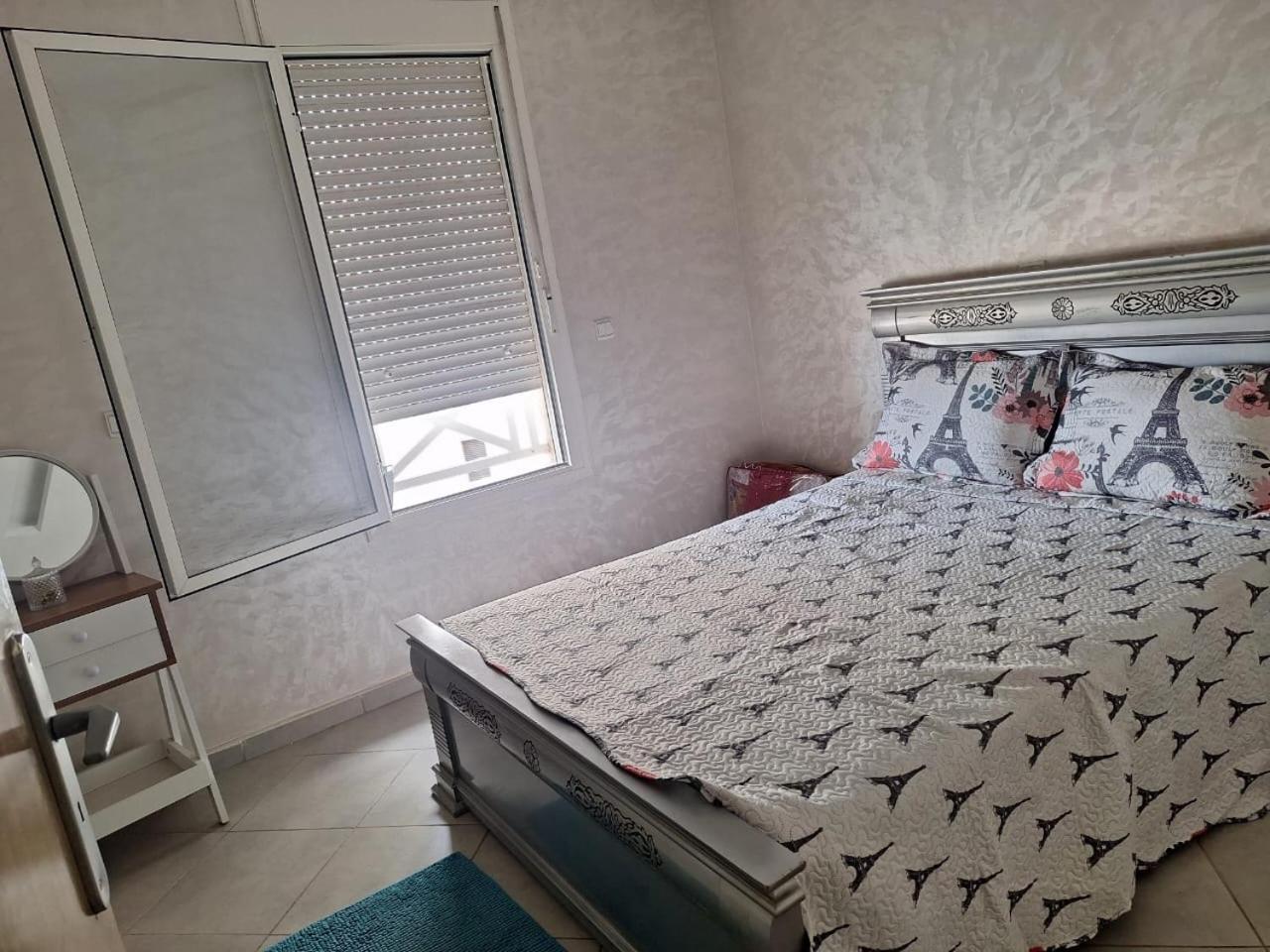 Dar Meryam Apartment *