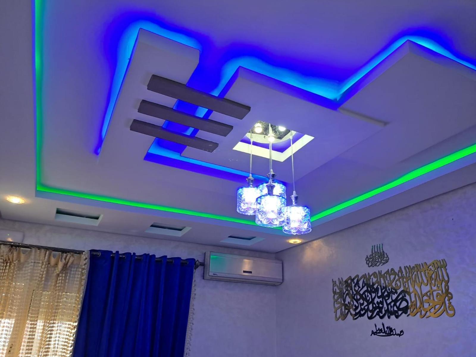 El Houda Apartment *