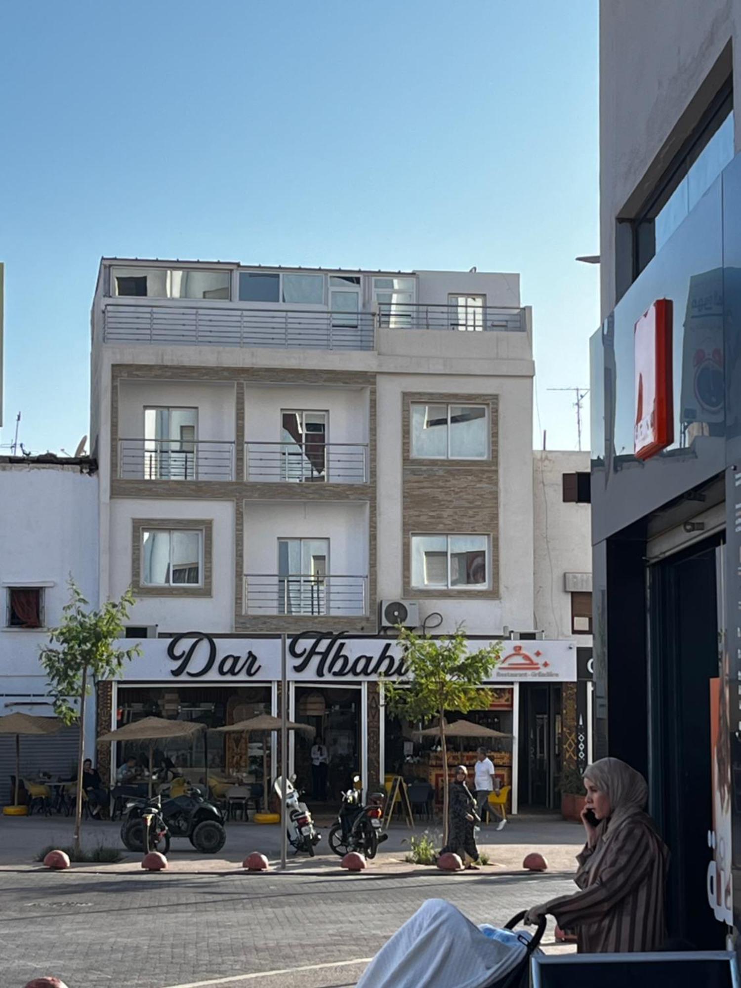 Evasion De Reve A Agadir-confort Apartment
