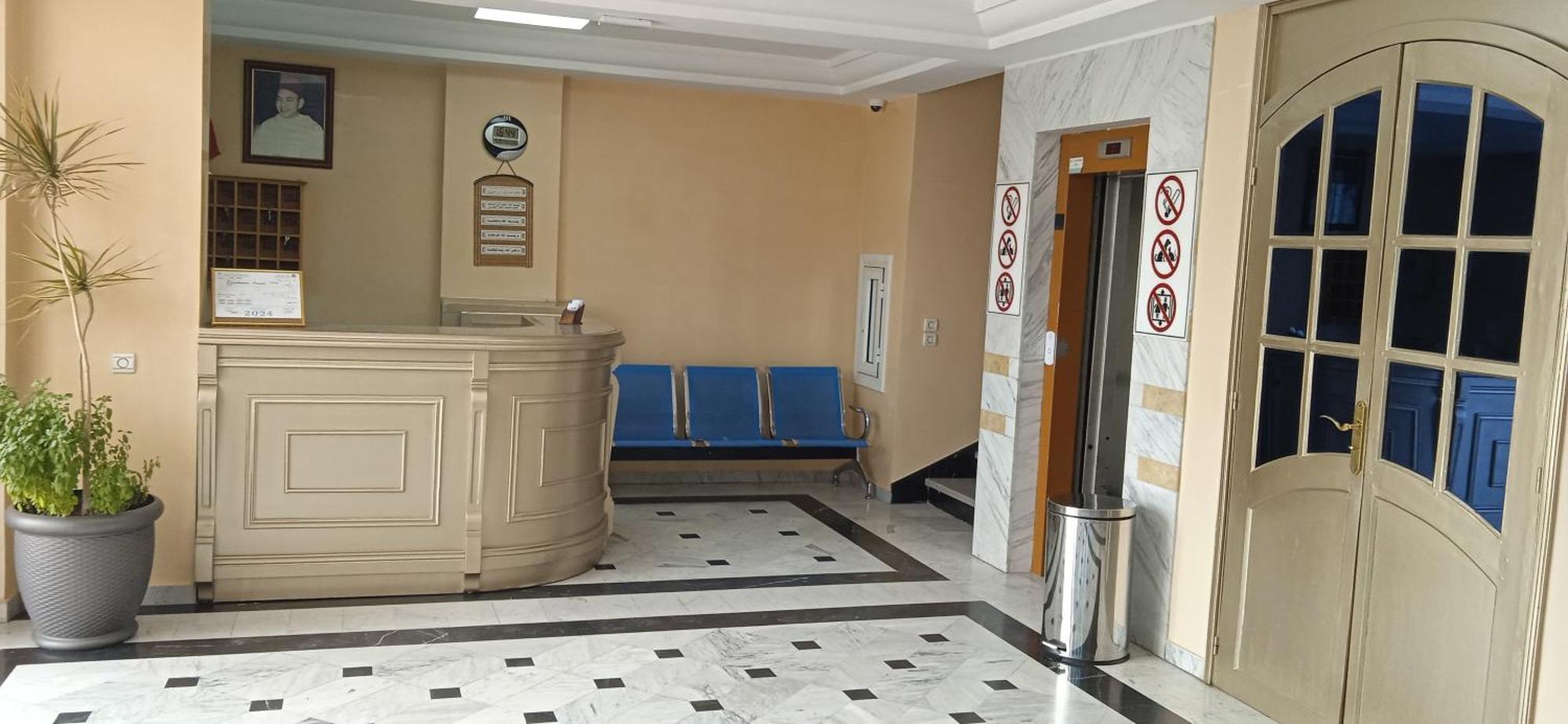 Appart Hotel Azour Agadir
