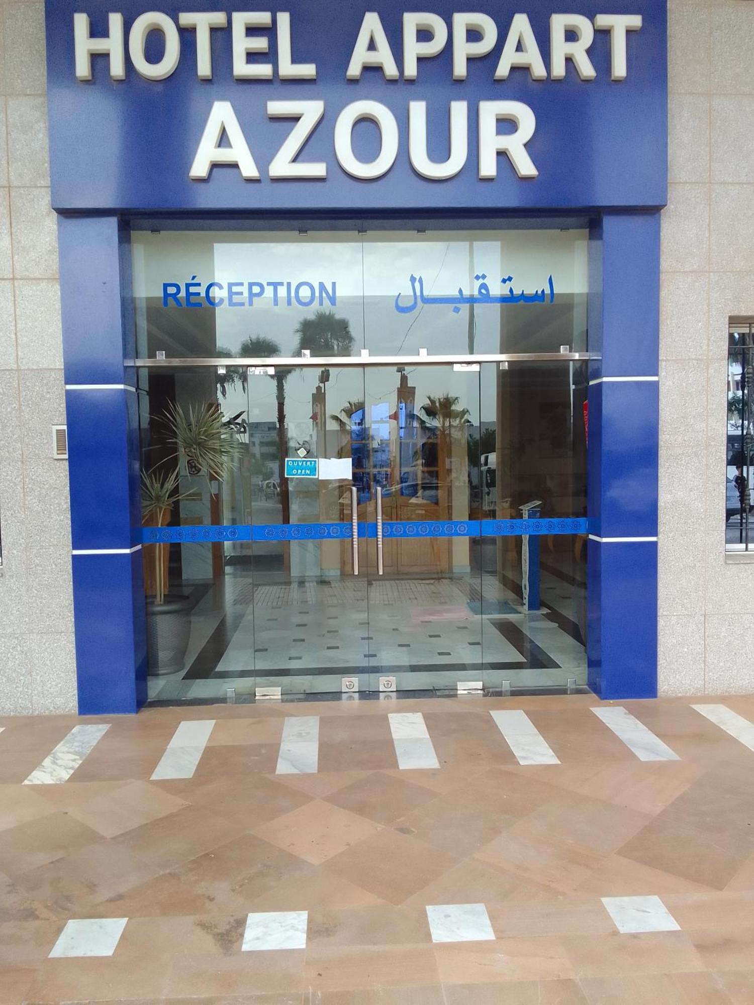 Appart Hotel Azour Apartment