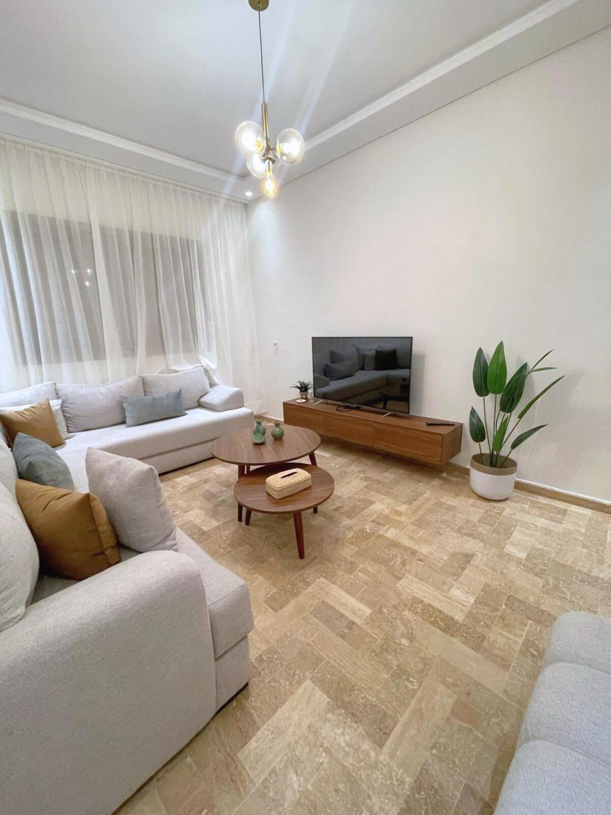 Apartment Moderne *