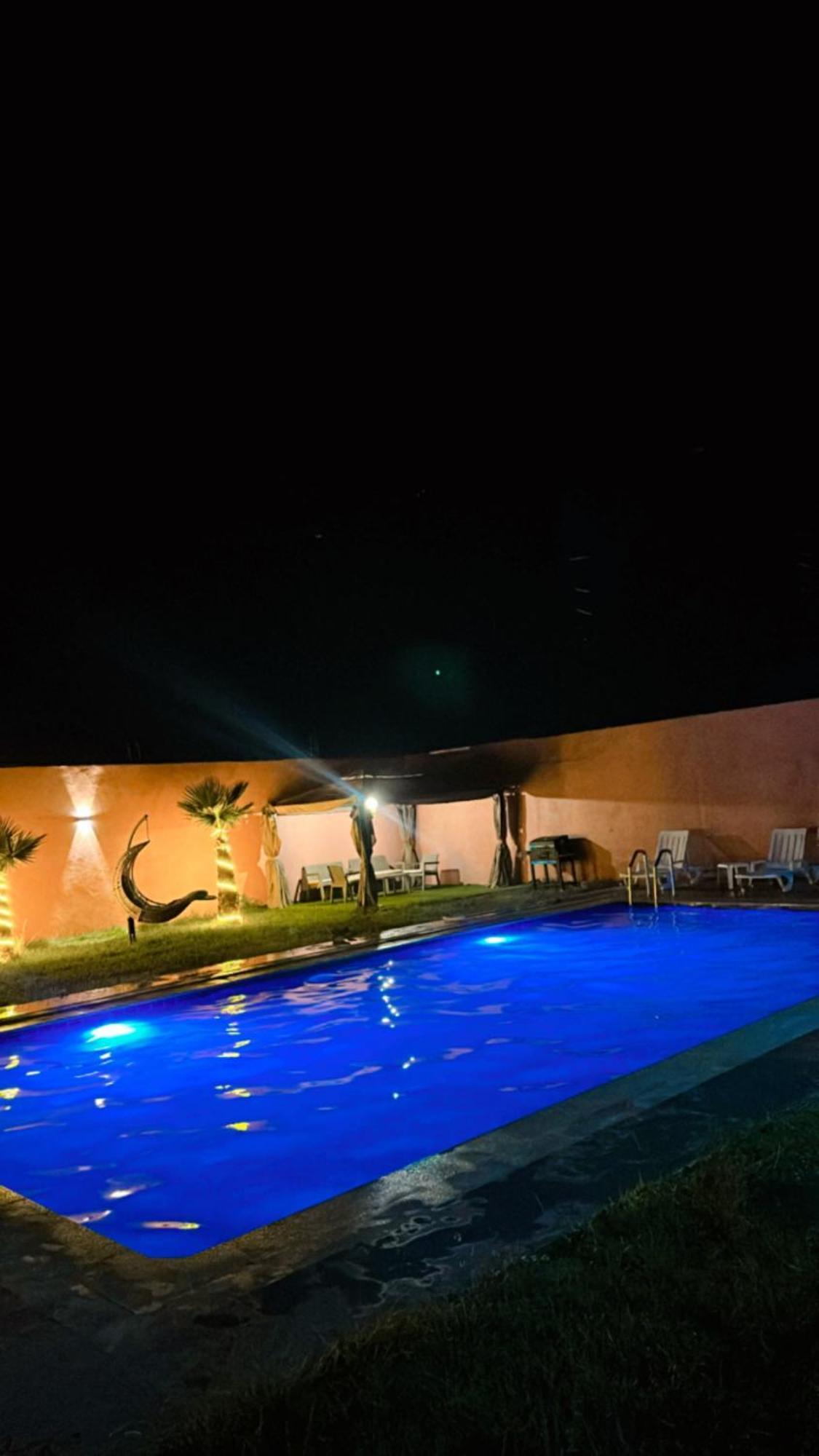 Villa Diafat Nirmine *