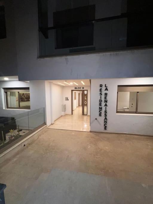 Apartment Bay Agadir