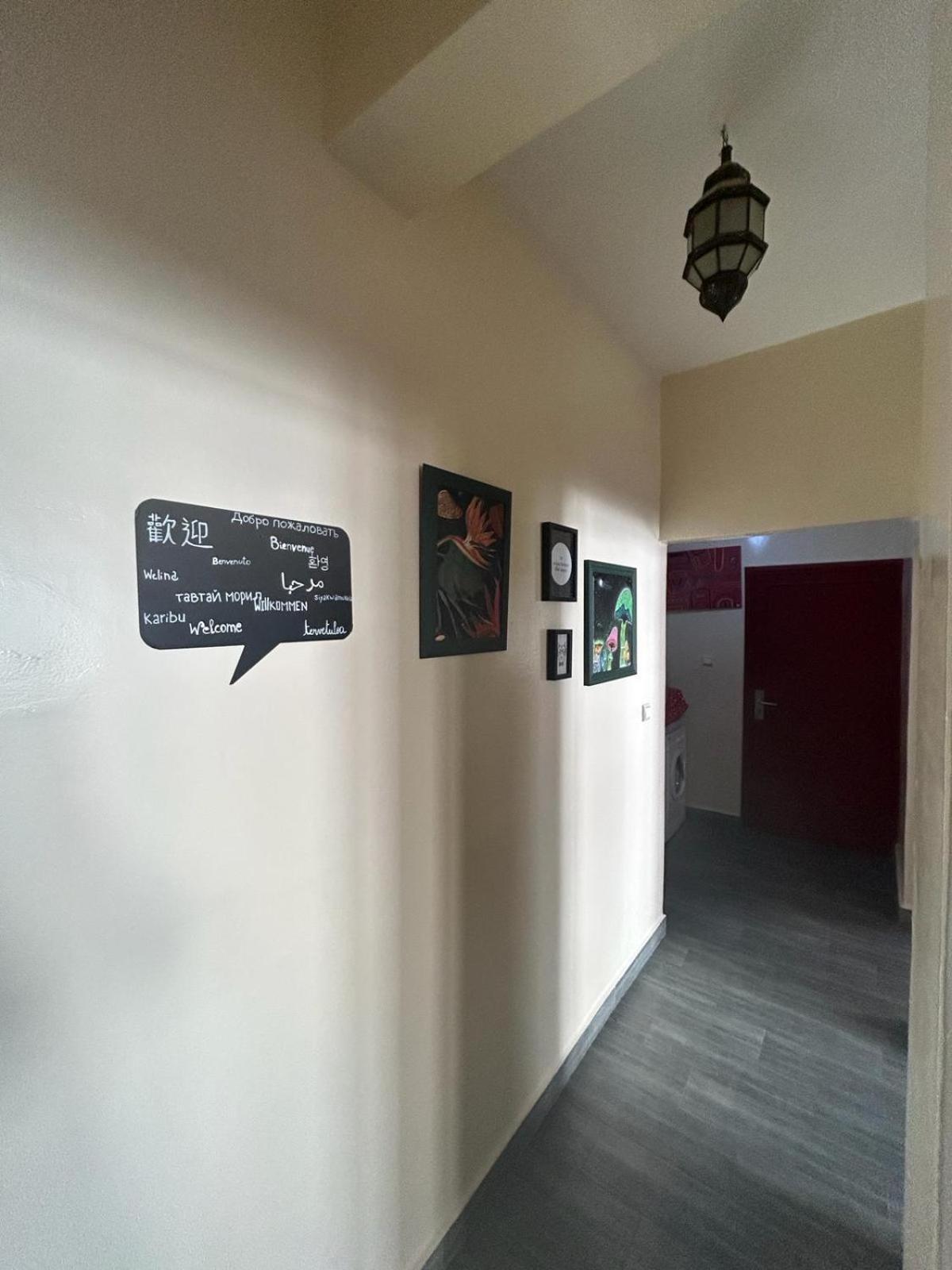Apartment Chems Agadir
