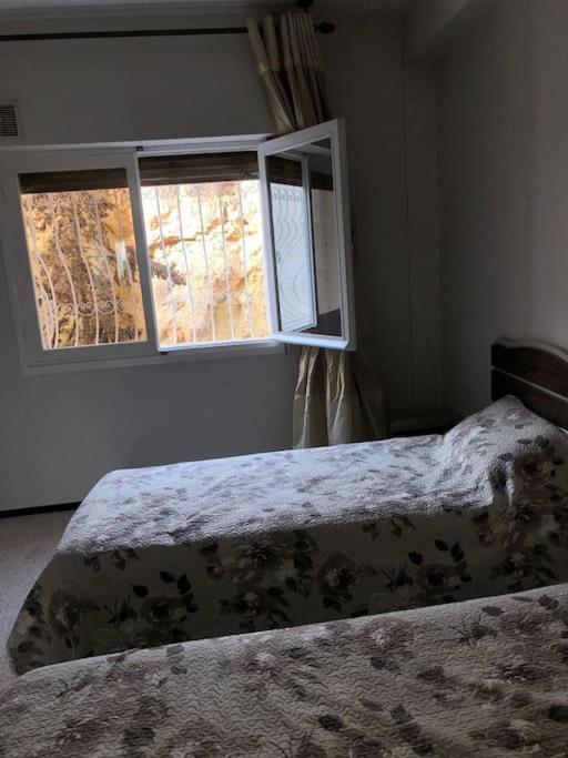 Apparemment Vu Sur Apartment *