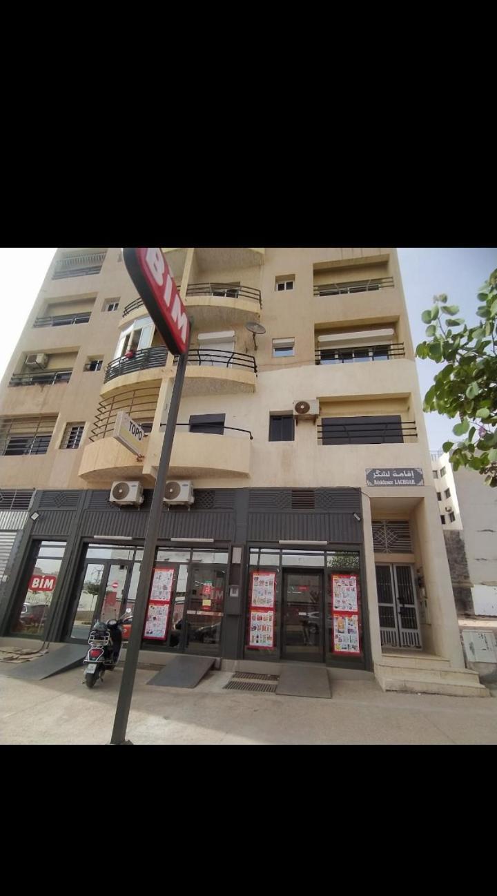 Maroc Agadir