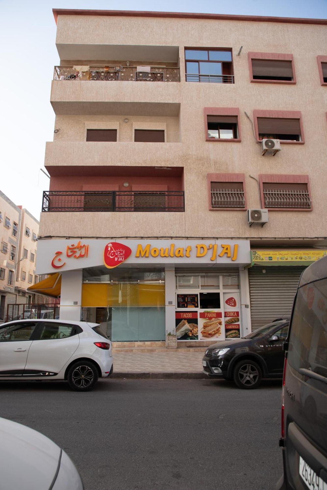 Apartment Peaceful In Hay Al Mohammad,
