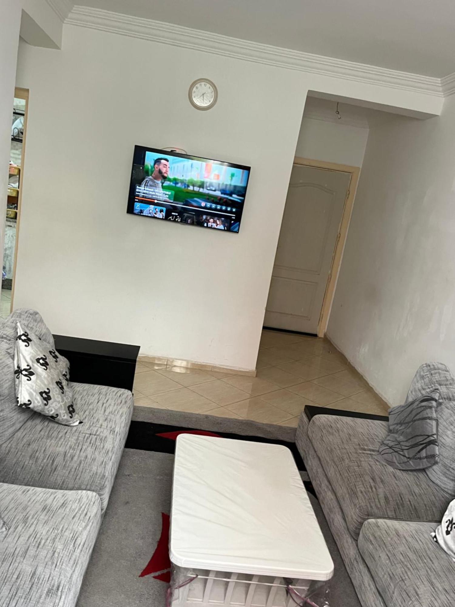 Nahda Appartement