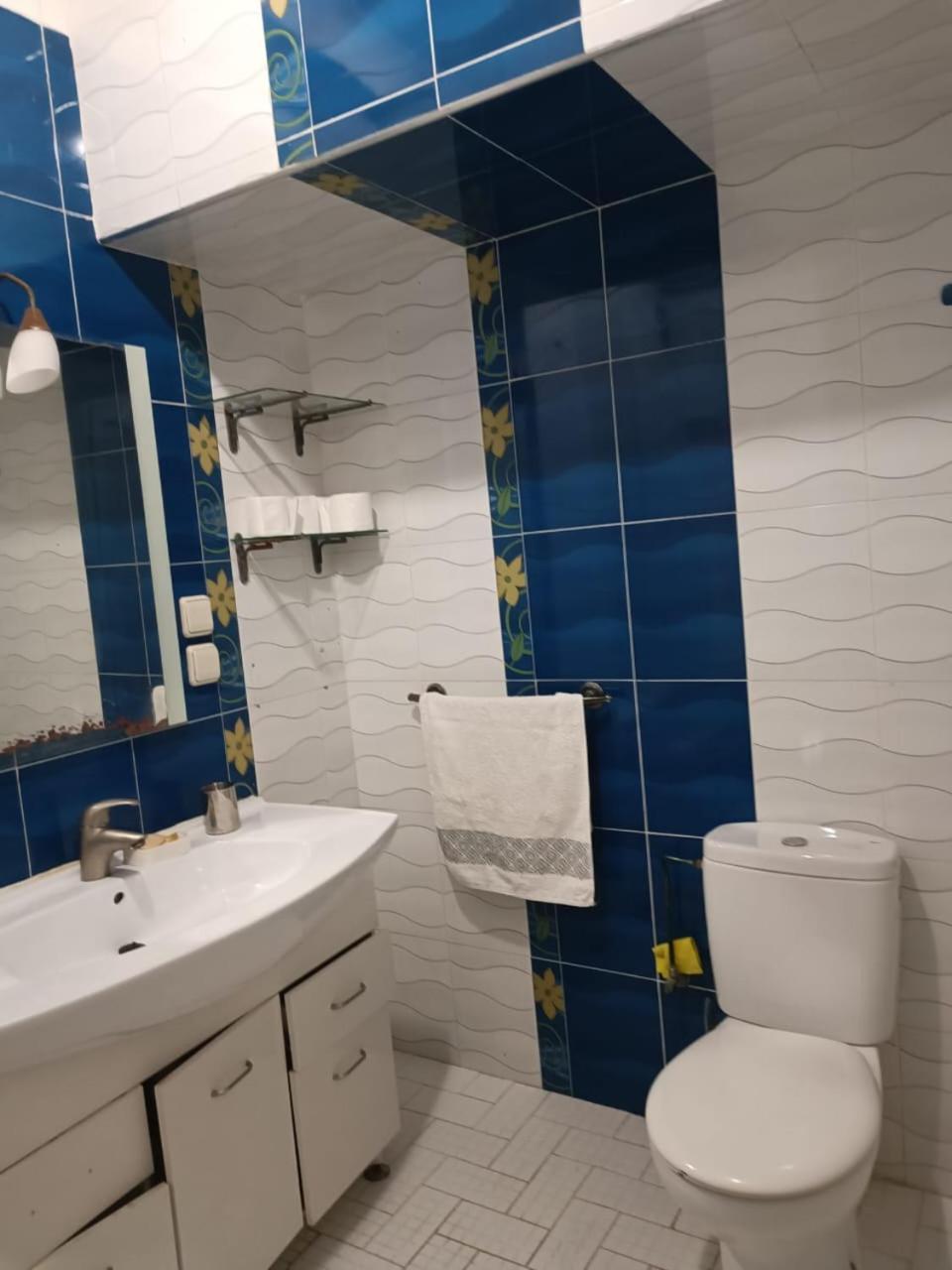 Apartment Flat