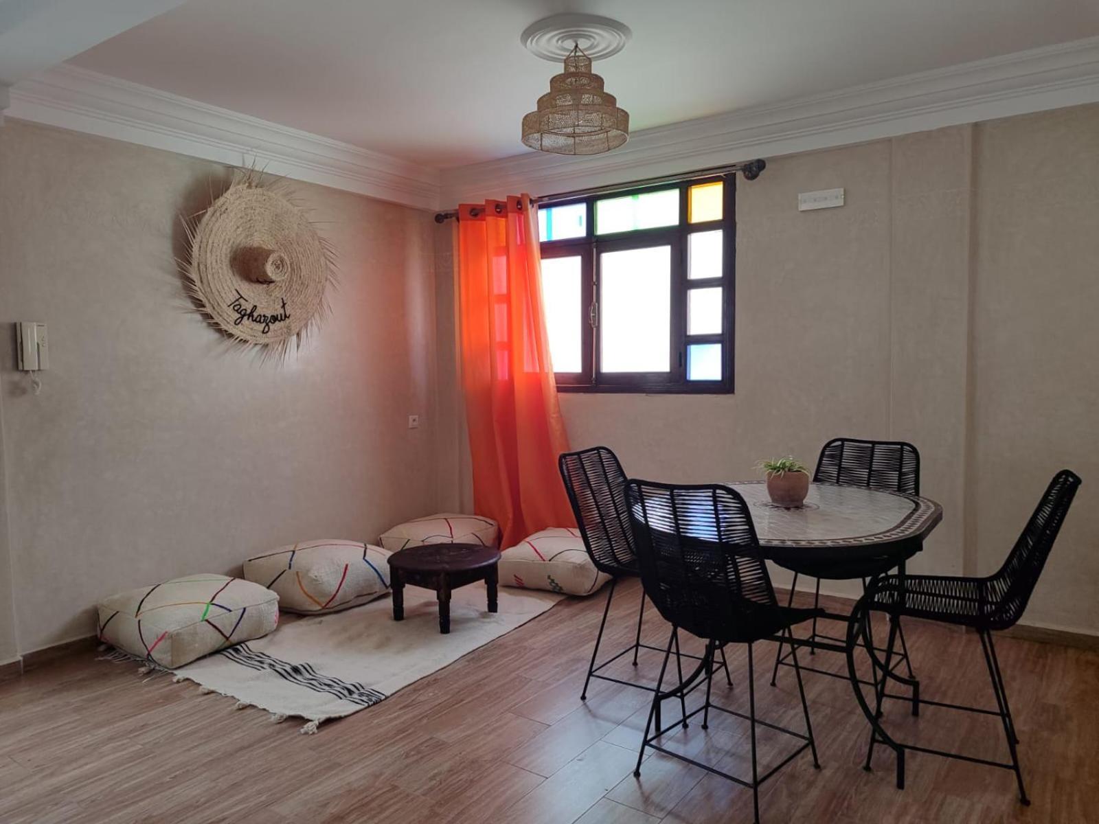 Argan Surf House *