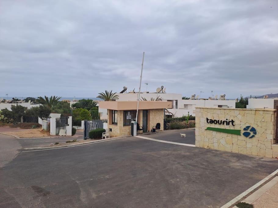 Heavenly Resort2 Apartment Agadir