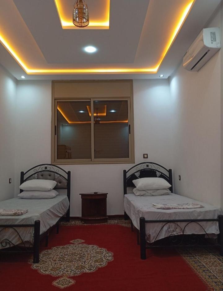 Your House For Family