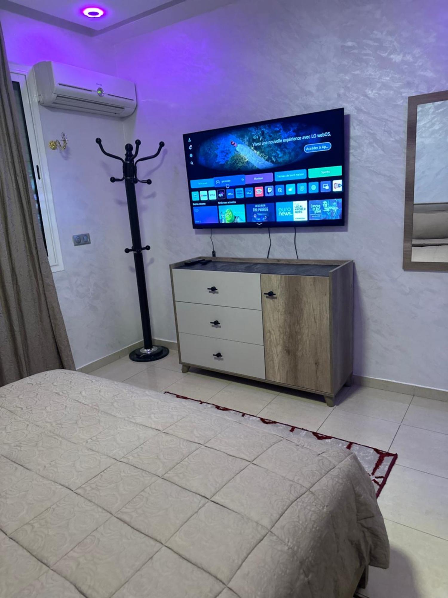 Your Charming With Swimming Pool Agadir