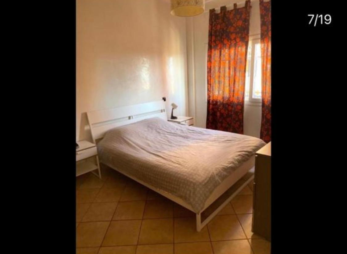 Taghazout Pool&wifi Apartment *