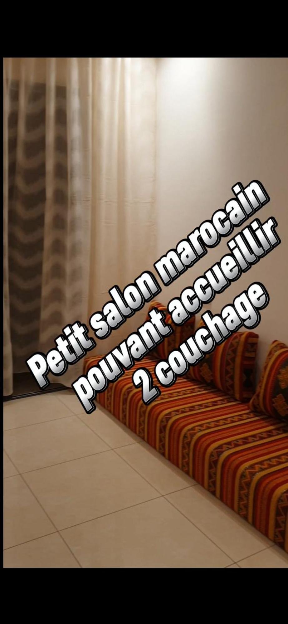 Najah Agadir