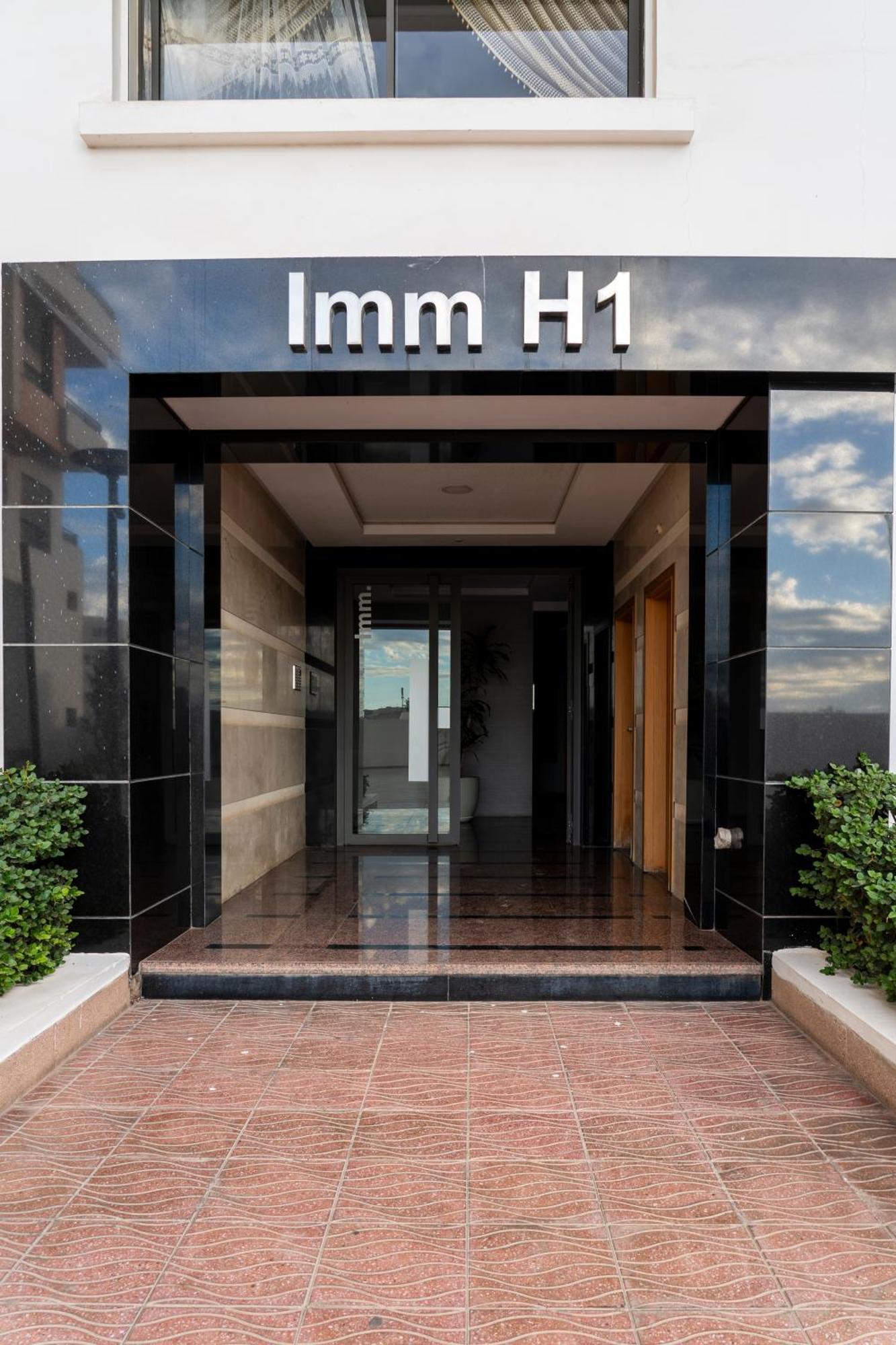 Apartment Au Centre D'agadir *