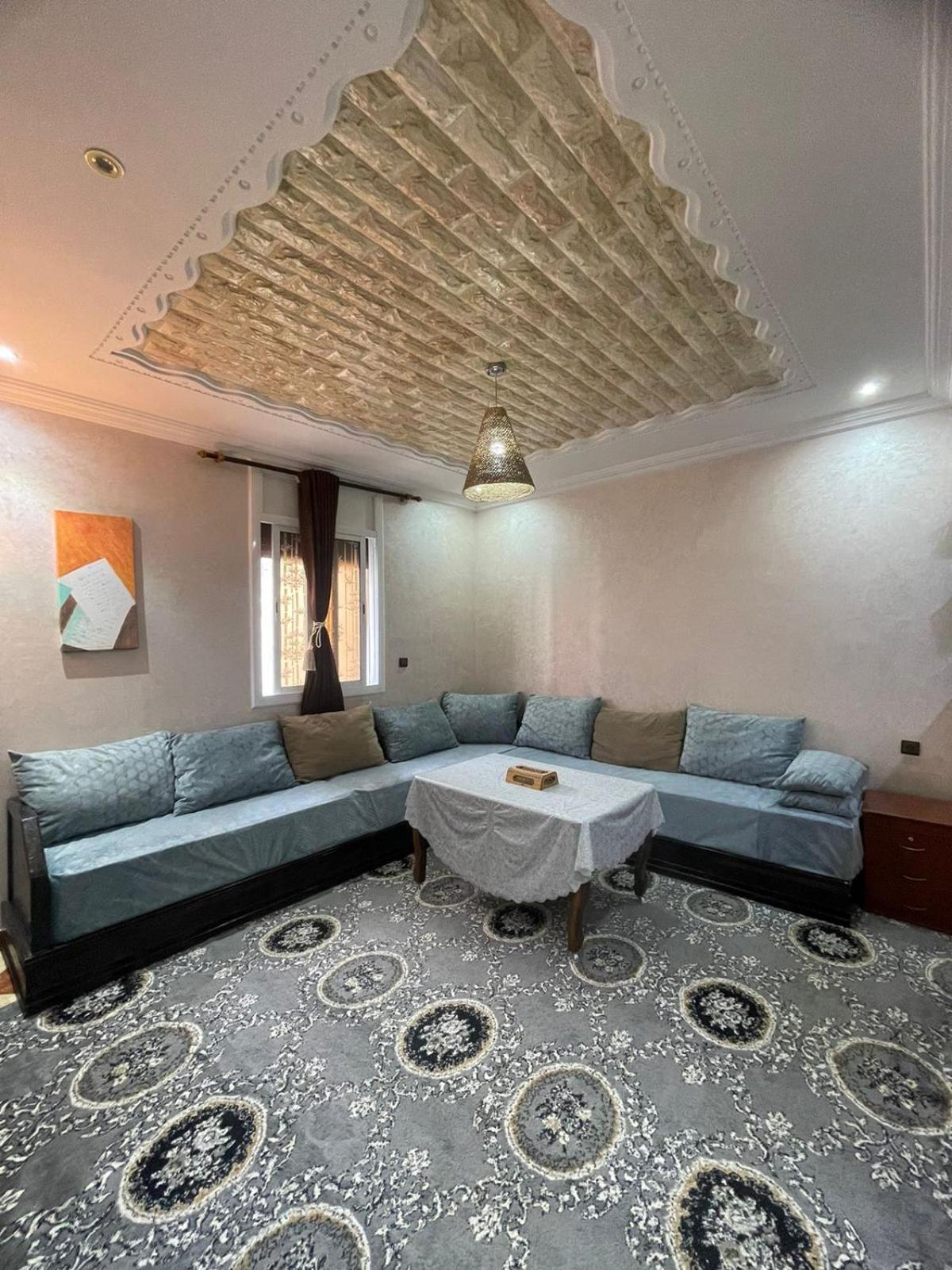 Ferdaous Appartement