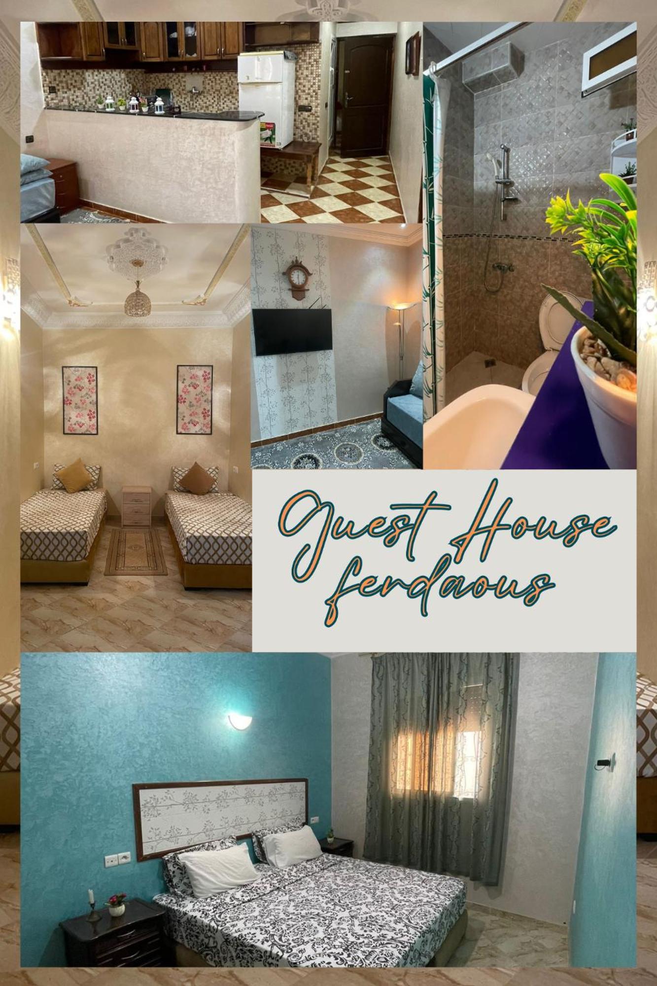 Appartement Ferdaous