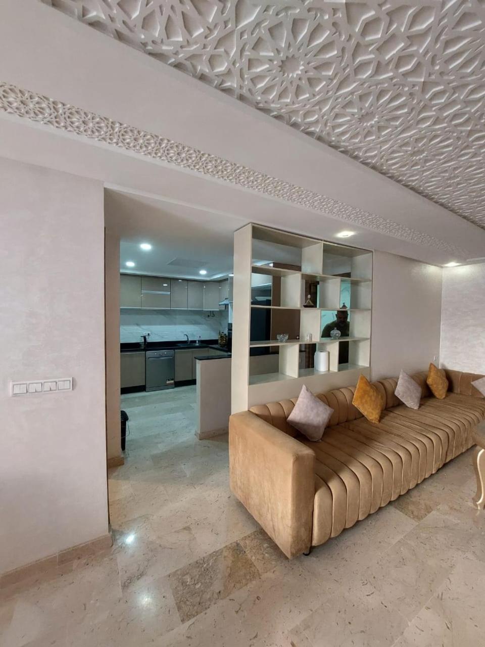 House Apartment Agadir