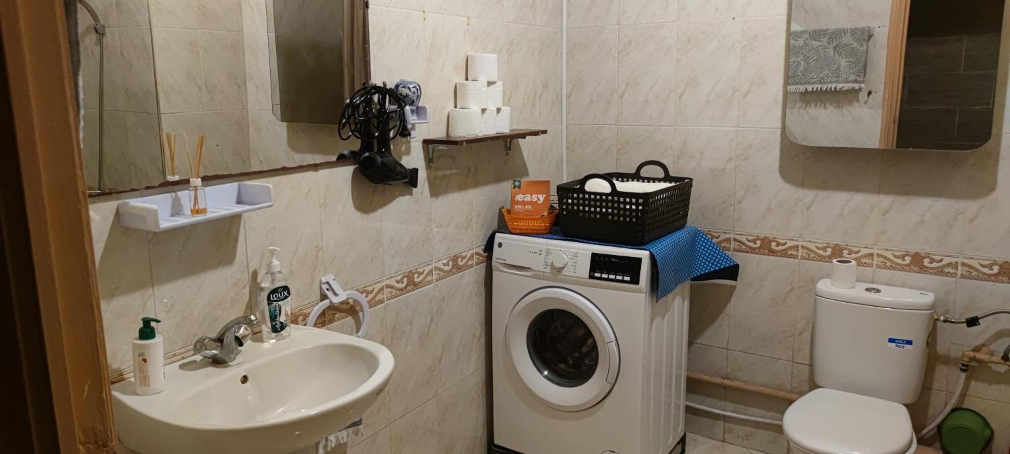 Appartement Résidence Narjiss 1 Agadir