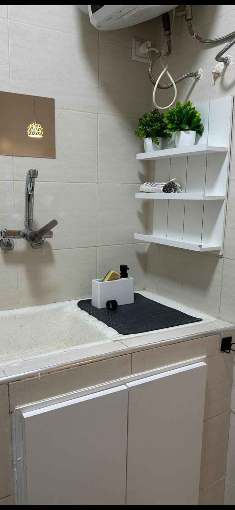 Charm'studio Au Coeur D'agadir Apartment *