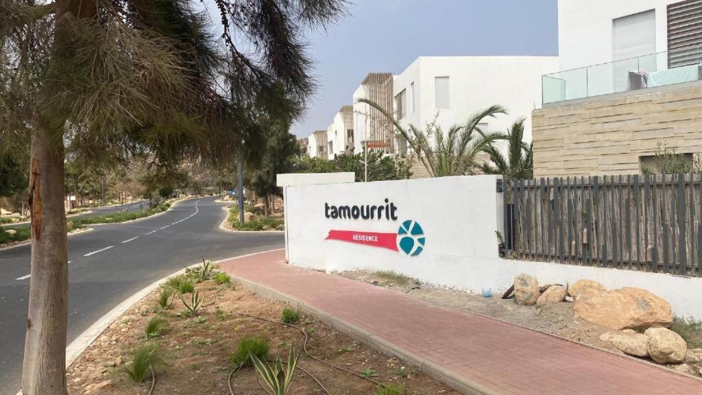 Tamourrit * Agadir