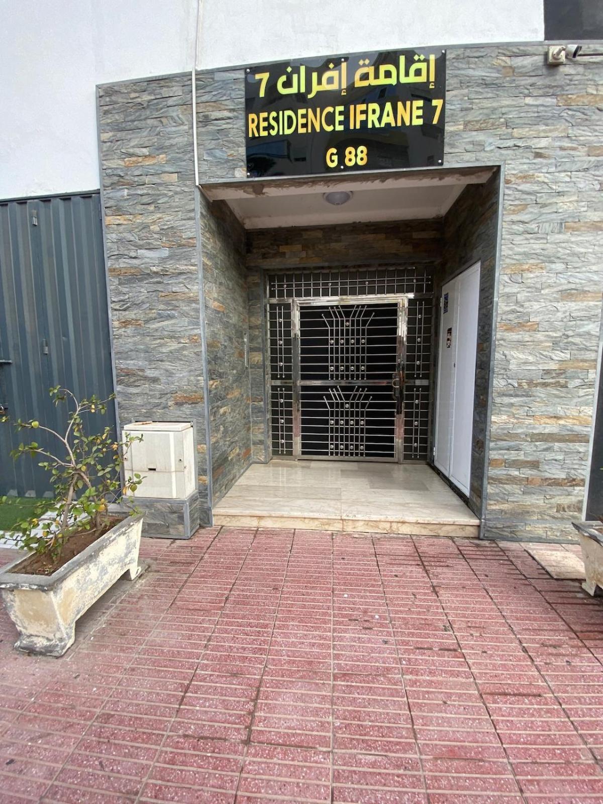 Apartment Beautiful Family Agadir