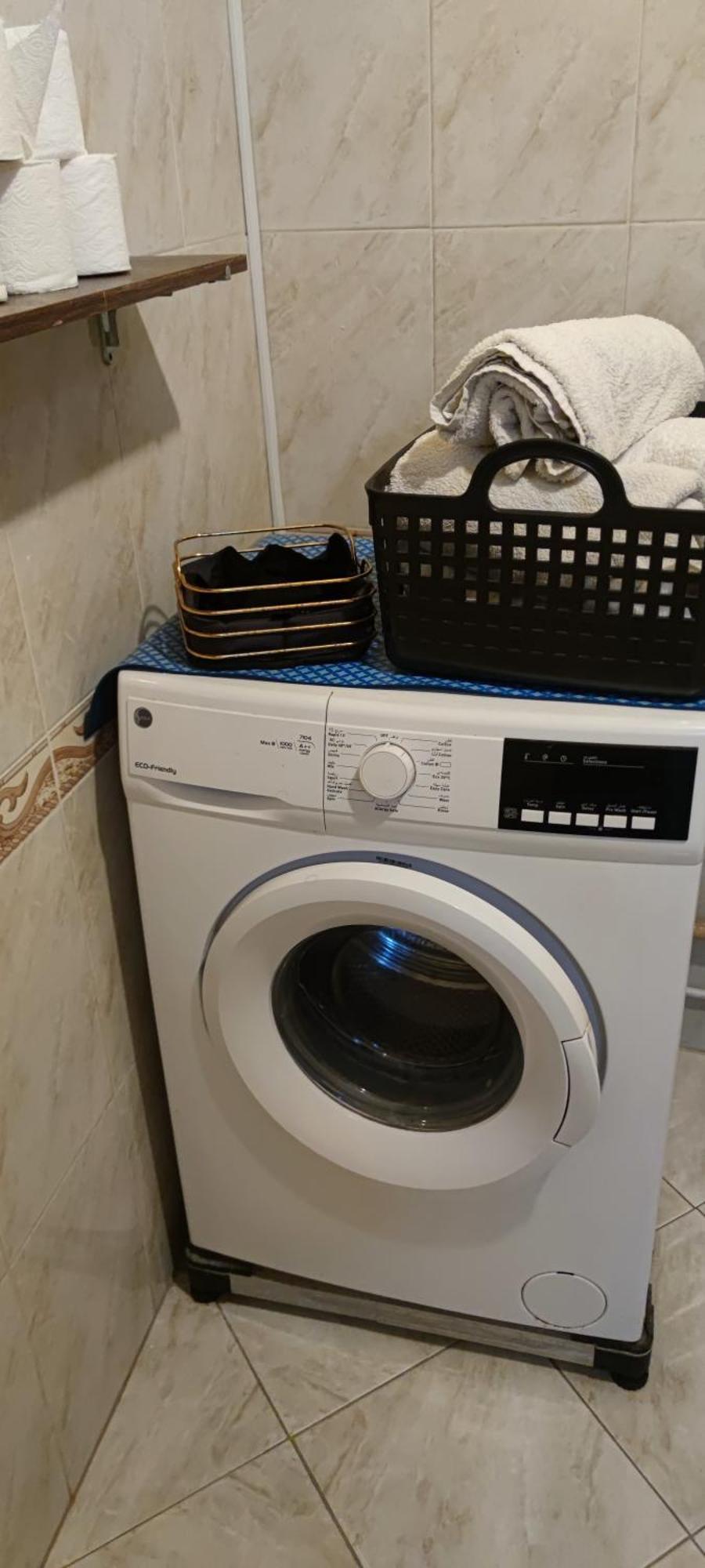 Résidence Narjiss 1 *
