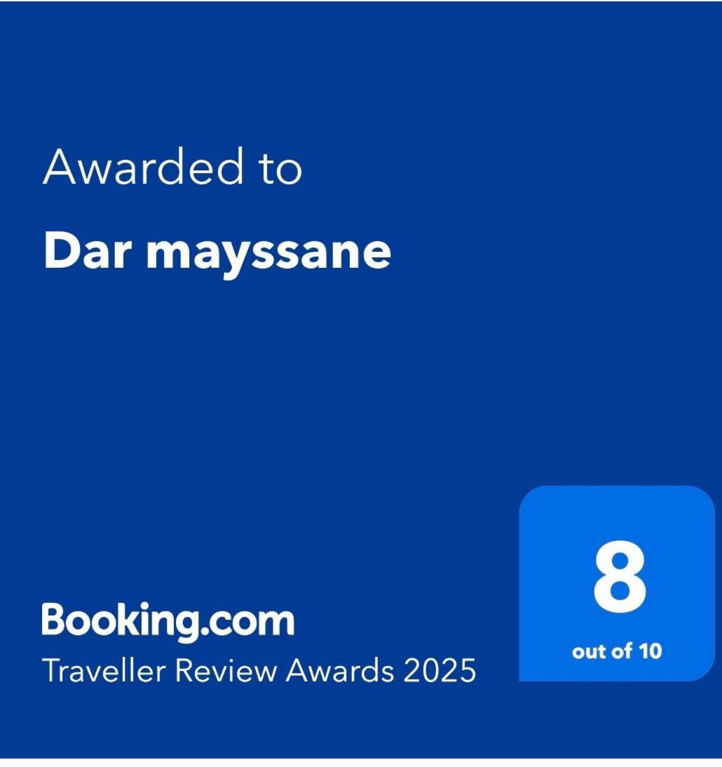 Dar Mayssane Appartement Agadir