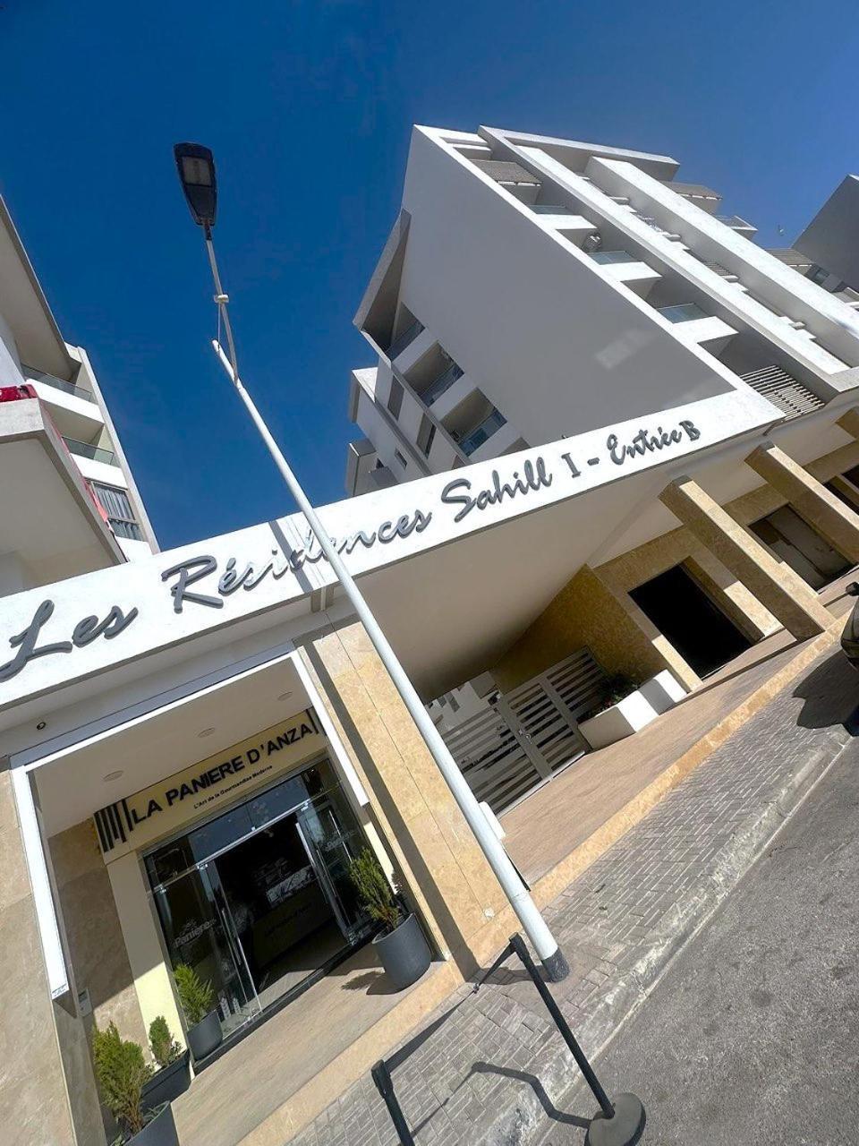 Appartement With Panoramic Ocean View In