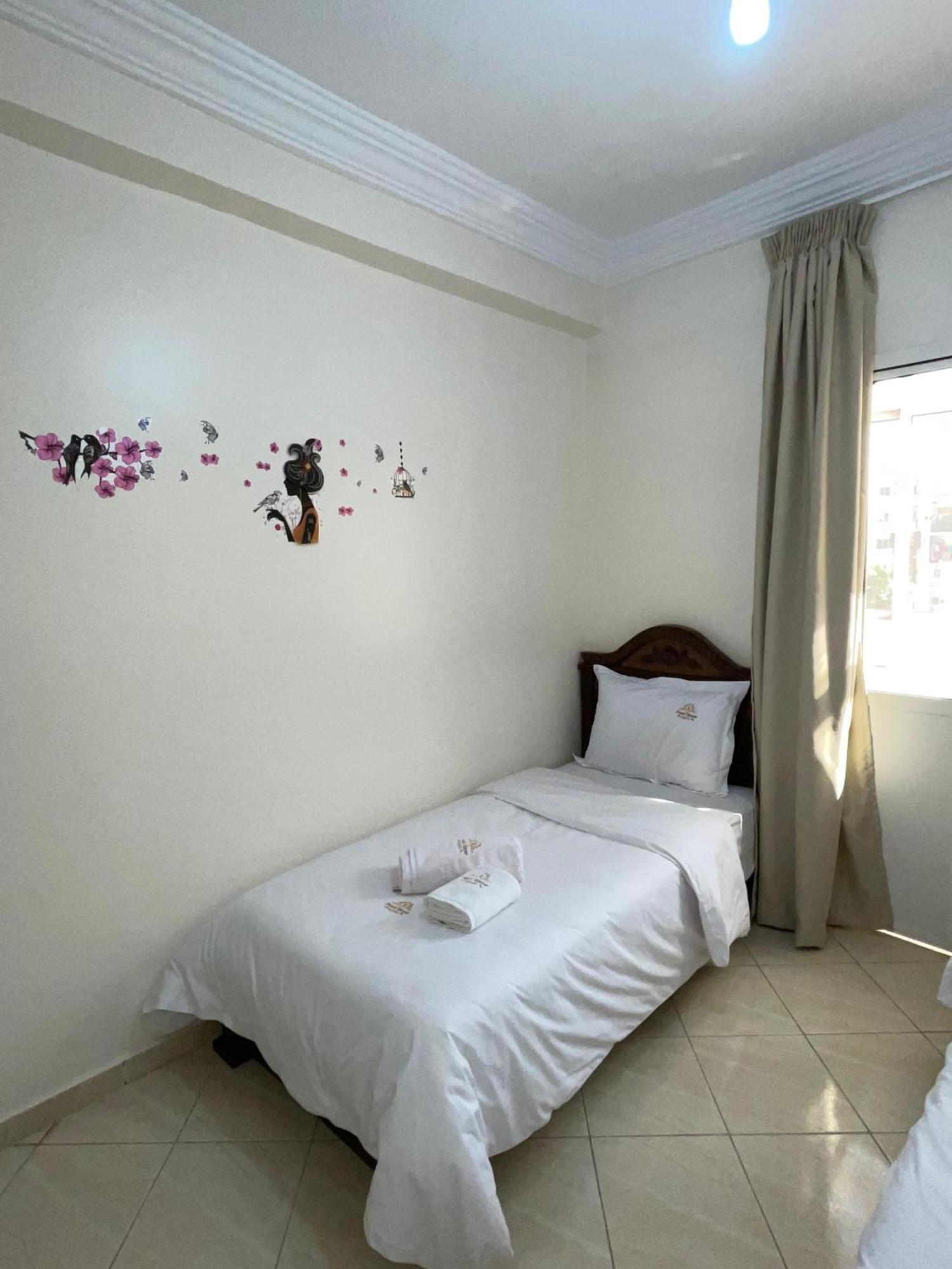 Pearl House