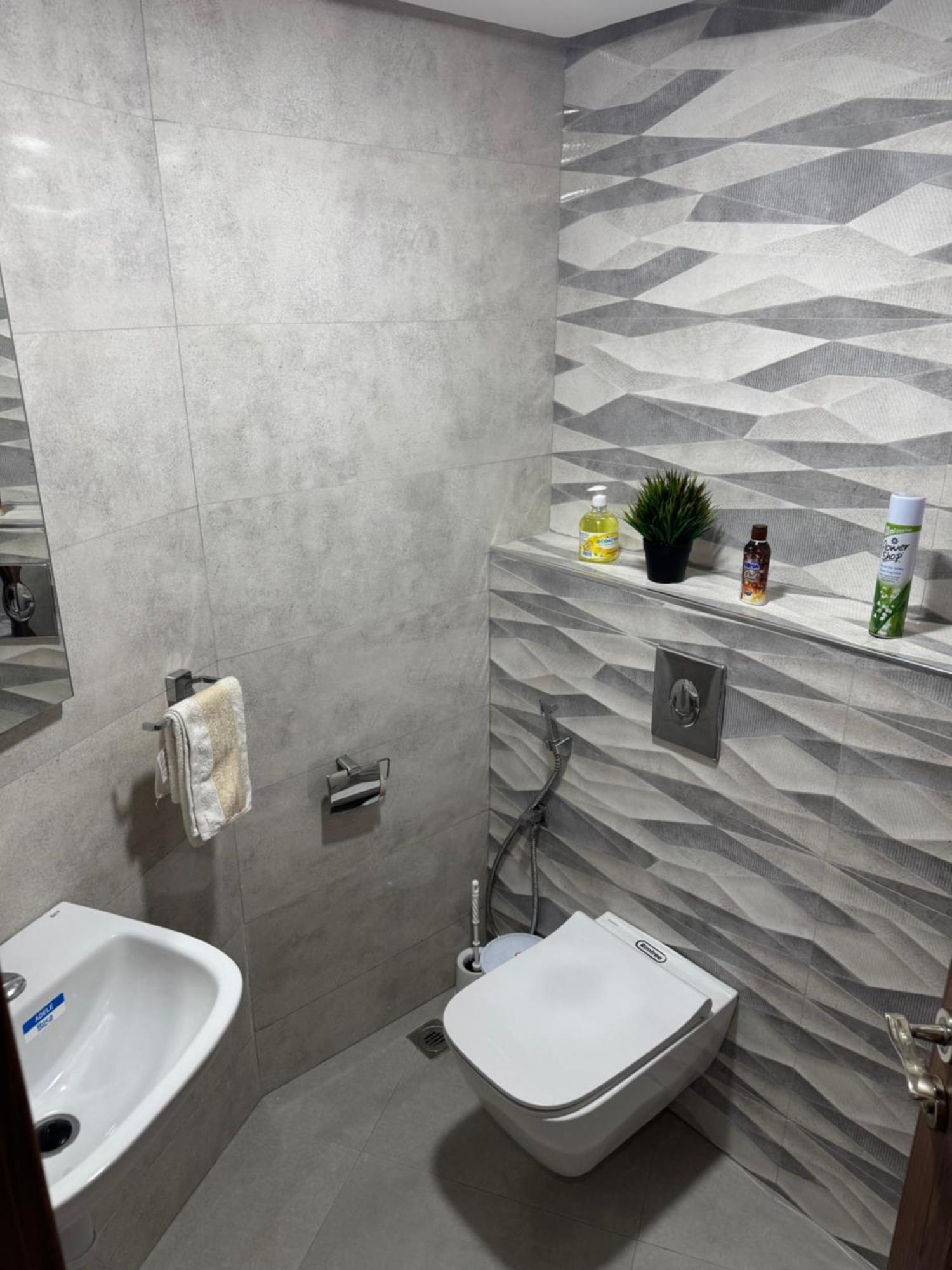 Apartment Moderne A Bay *